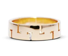 Gold mens ring