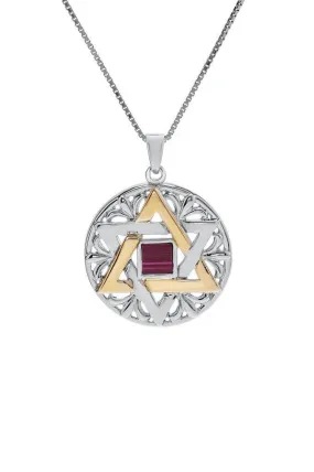 Nano Sim OB Silver and 9K Gold round Pendant Star of David with Floral ornaments